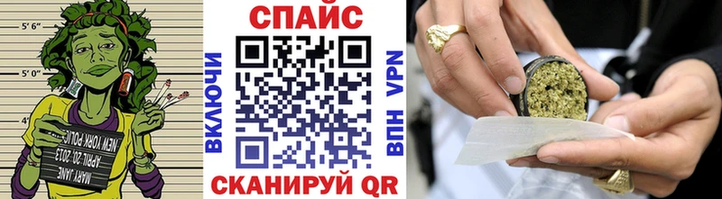 БУТИРАТ BDO Заринск