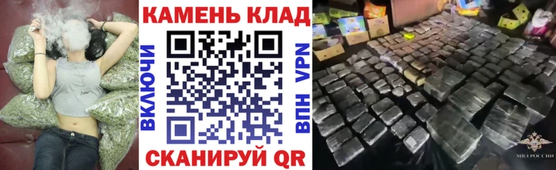 Гашиш hashish Заринск