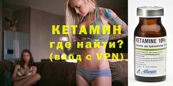 соль курить ск Гусев