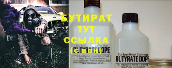 jwh Горняк