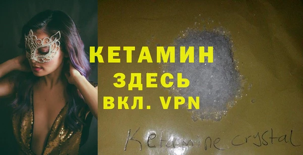 jwh Горняк