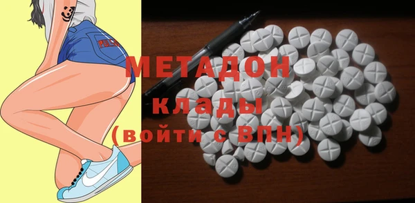 mix Горно-Алтайск