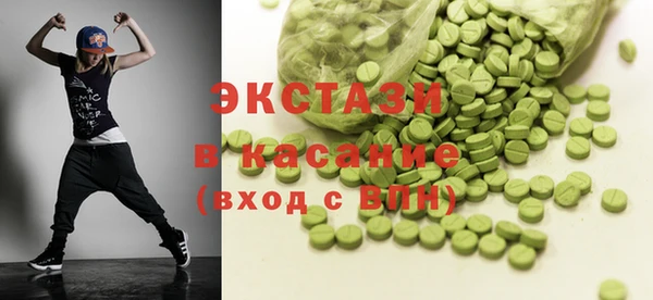 mix Горно-Алтайск