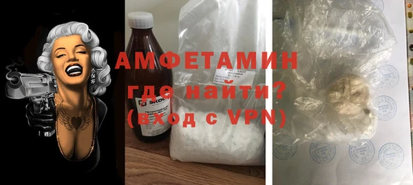 mix Горно-Алтайск