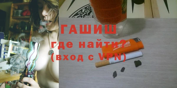 jwh Горняк