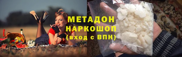 jwh Горняк
