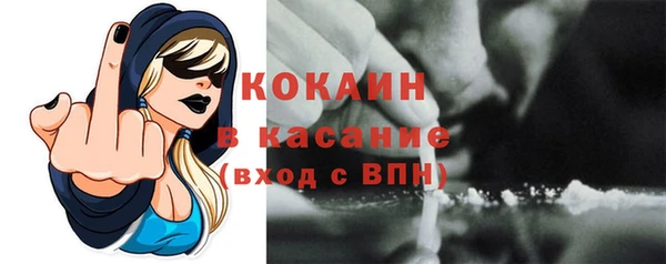 mix Горно-Алтайск