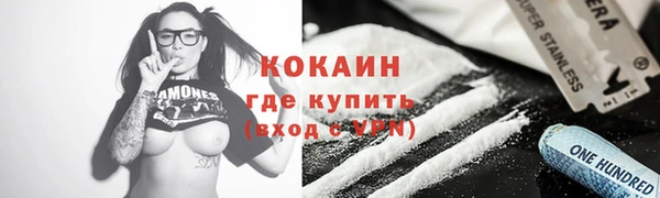 mix Горно-Алтайск