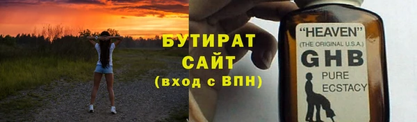 mix Горно-Алтайск