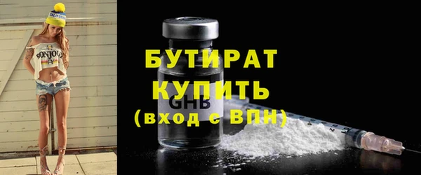 jwh Горняк
