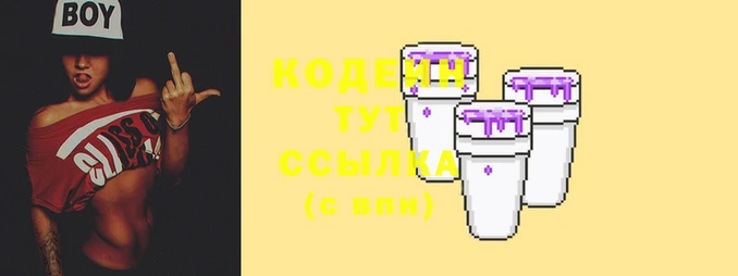 дживик Гусь-Хрустальный