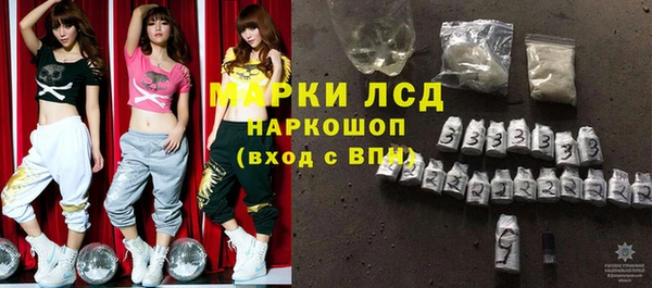 mix Горно-Алтайск