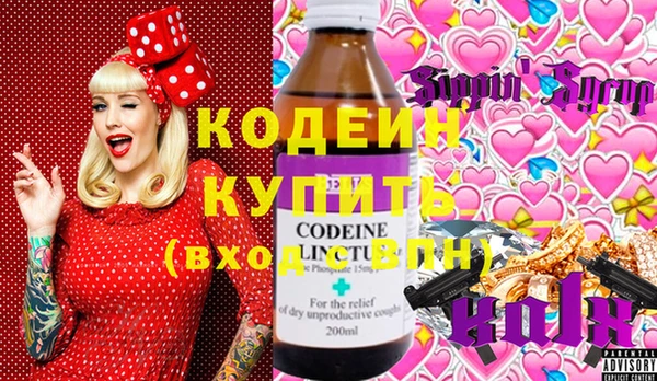 jwh Горняк