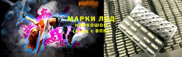 mix Горно-Алтайск