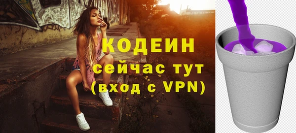 mix Горно-Алтайск