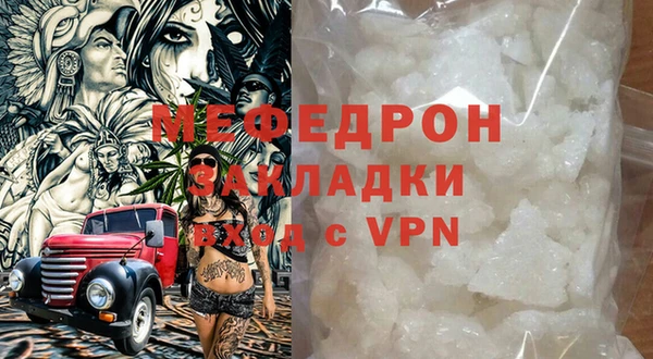 mix Горно-Алтайск