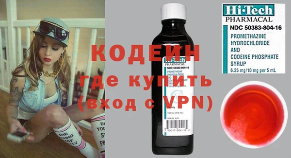 jwh Горняк