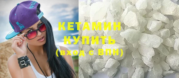 jwh Горняк