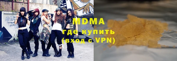 mix Горно-Алтайск