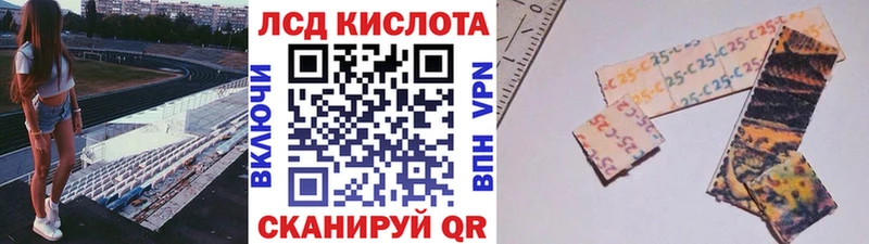 Марки NBOMe 1,5мг  продажа наркотиков  Заринск 